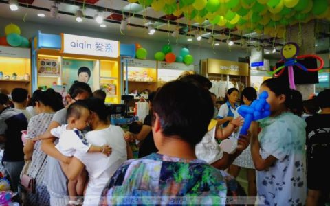 致敬：一个认真做母婴加盟连锁的品牌