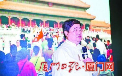 厦门湖里区建新时代文化强区 让幸福生活更有质感