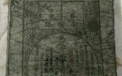 在南宋财政体系陷入危机的时候贾似道脱颖而出