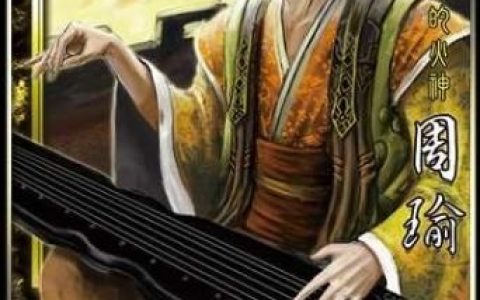 三国杀武将单挑排名前十名只有单挑才能显示武将真正的实力！