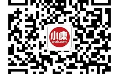 北京20家单位控烟不力被曝光 北京工体歌华大厦等上榜