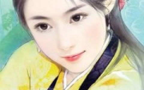 三国之世家天下最新章节列表