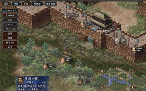三国群英传-争霸》再更新 跨服PVP玩法来袭！