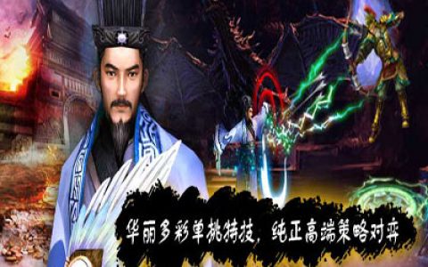 拍场之最：清乾隆澄泥伏虎砚破砚台拍卖世界纪录