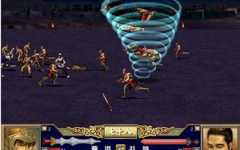 三国之志2》武将搭配攻略