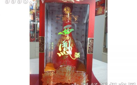能战美军下代FFX？网友绘制CG展望我军轻型护卫舰_高清图集_新浪网