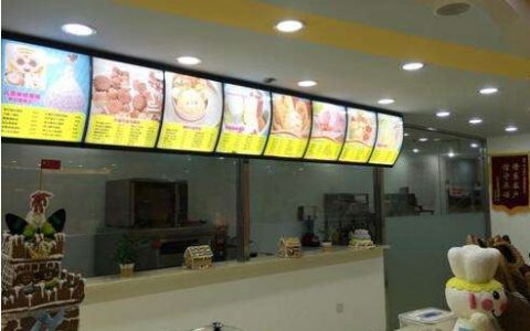 开心小镇DIY儿童乐园加盟蓬勃扩张将独占世界领先水平