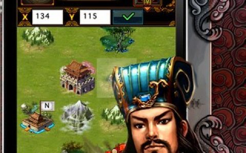 三国之白马天下最新章节