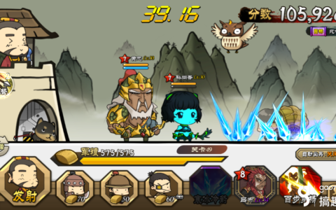 诙谐三国休闲首选《大头三国》今日开启删档测试