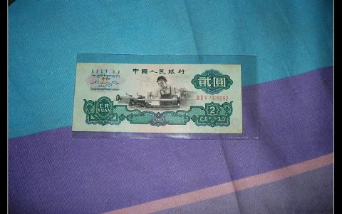 古董疯子疯狂收藏古玩被离婚 仍借钱买古董(1