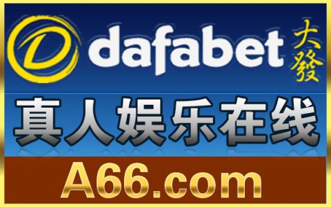 联众德州扑克网页游戏