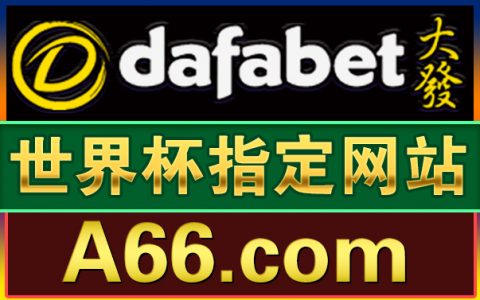 真人网页游戏在线