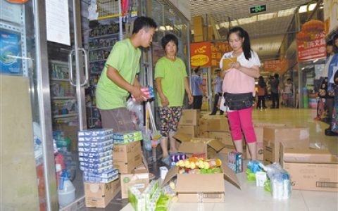 高仿”日用品被查 商家承认售假