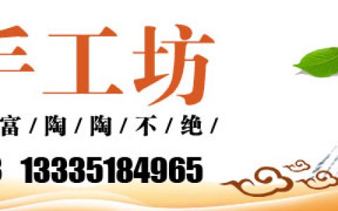 武汉儿童手工DIY