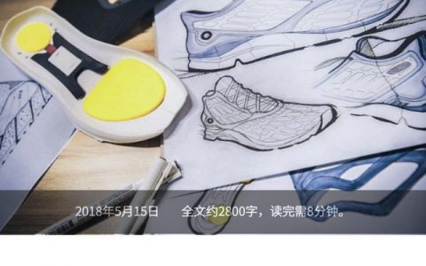 一双鞋拿下1200多万！莆田这双鞋凭什么让6万人疯狂鞋业头条515