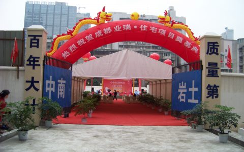 黄子韬巡演火热上演 大秀女团舞实力宠粉
