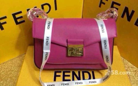 白沟四个平台联合承接大红门商户