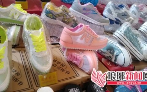 临沂城郊山寨货扎堆 耐克鞋、Dior包啥都有(图