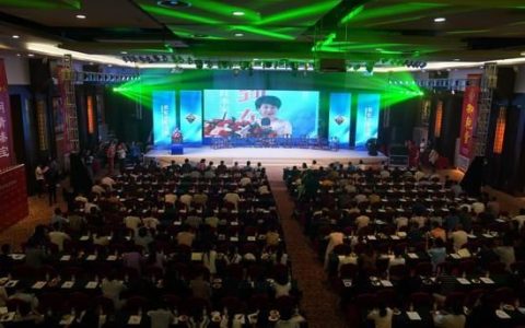 2018中国红木家具大会在浙江东阳成功举办