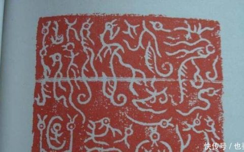 历代帝王为何对传国玉玺追逐不止传国玉玺的象征意义是什么