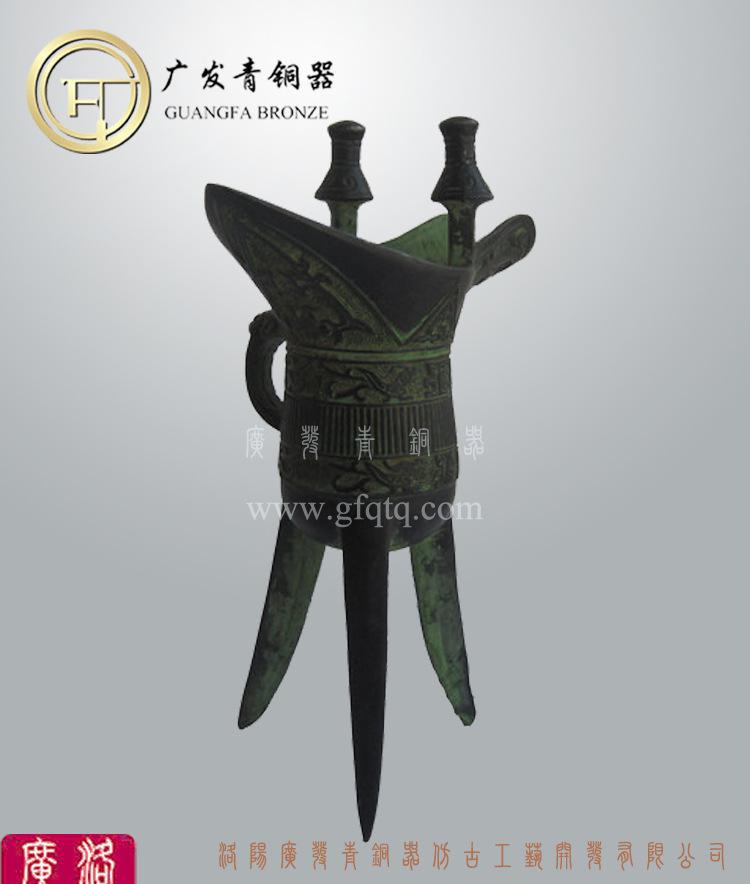 成都双元村春秋战国墓葬群出土的6件青铜器集体亮相