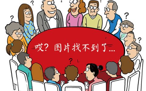 从UI到UEAAA教育四个月帮你蜕变成全能设计师 北晚新视觉