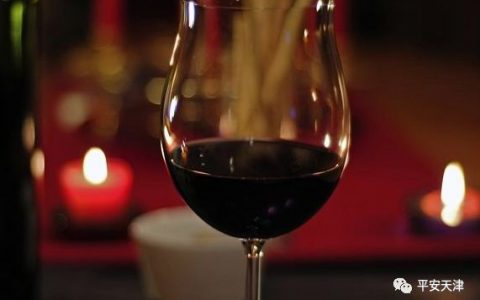 天津打掉一“酒托”诈骗团伙内分“键盘、传号手、酒托女