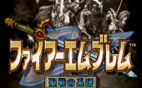 同人战棋的永恒之光-圣三国蜀汉传