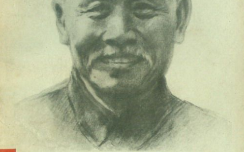 长征四老”书法欣赏：徐特立、董必武等皆德高望重书技不俗