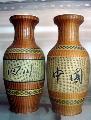 瓷胎竹编：有限的世界遗产无限的珍贵财富
